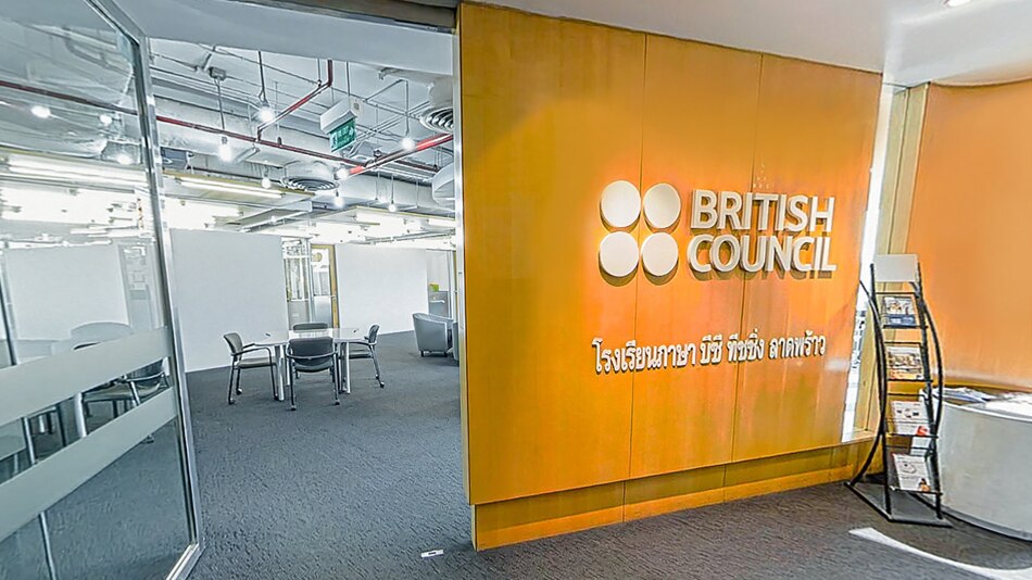 ielts an take exam Council  Ladprao  British